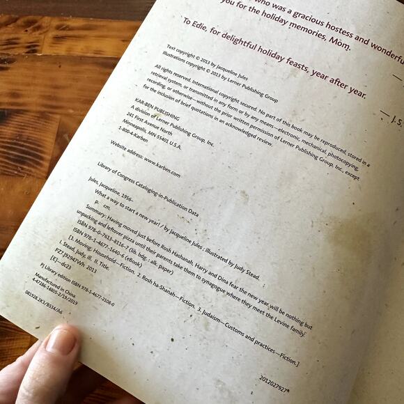 PJ Library What A Way To Start A New Year! A Rosh Hashanah Story Jewish Book - Picture 3 of 9